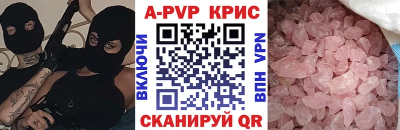  Cocaine Киржач