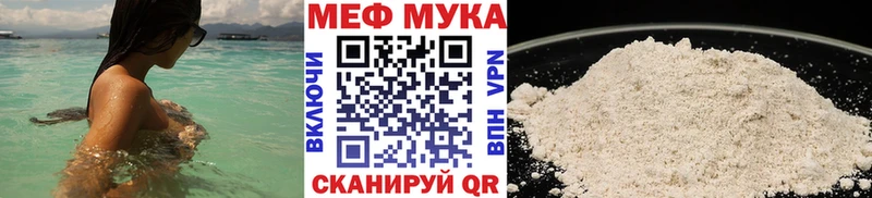 Купить закладку Киржач КОКАИН  kraken ССЫЛКА  A-PVP  Галлюциногенные грибы  Бошки Шишки  Амфетамин  МЕФ 