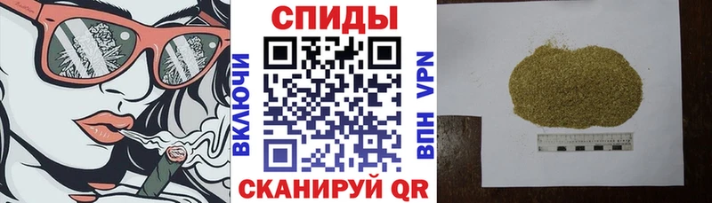 KRAKEN вход  Киржач  shop клад  БУТИРАТ оксибутират 