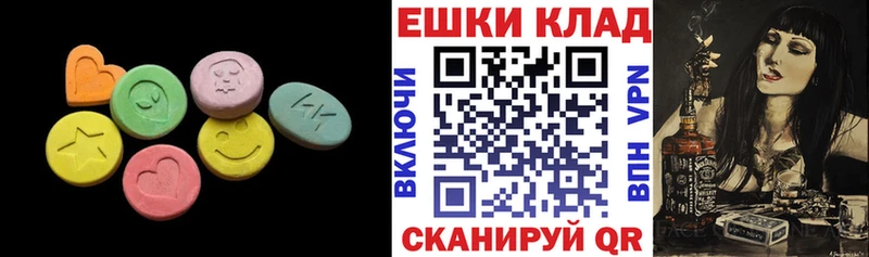 darknet официальный сайт KRAKEN как войти Киржач ЭКСТАЗИ Дубай
