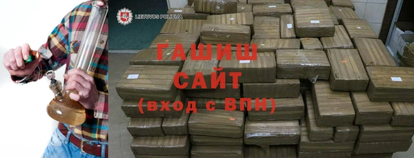 mdpv Каменногорск