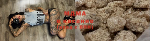 mix Каменка