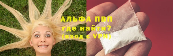 mix Каменка