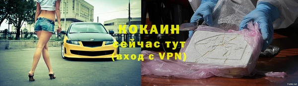 mix Каменка