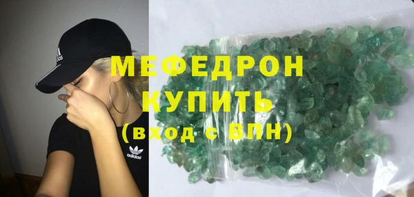 амф Артём