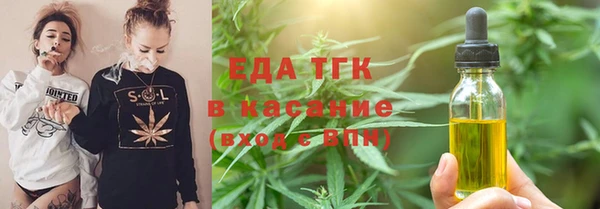 mix Каменка
