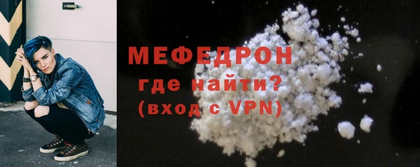 mdpv Каменногорск