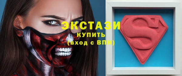 mix Каменка