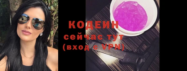 mdpv Каменногорск