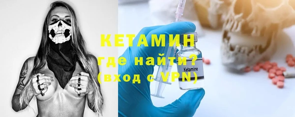 mdpv Каменногорск