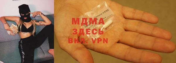 mdpv Каменногорск
