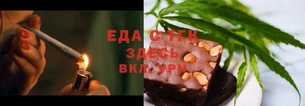МДПВ Ачинск