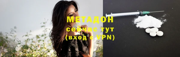 mix Каменка