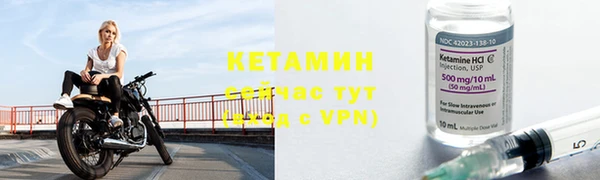 mix Каменка