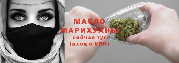 mdpv Каменногорск