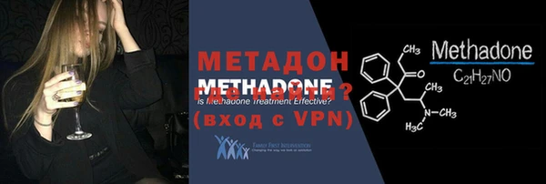 mix Каменка