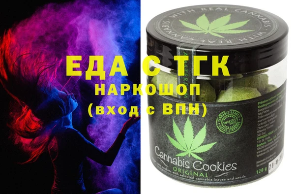 mix Каменка