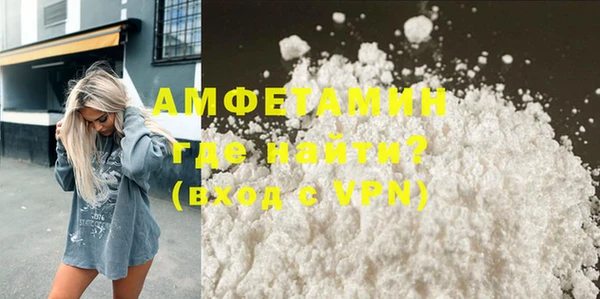 mdpv Каменногорск
