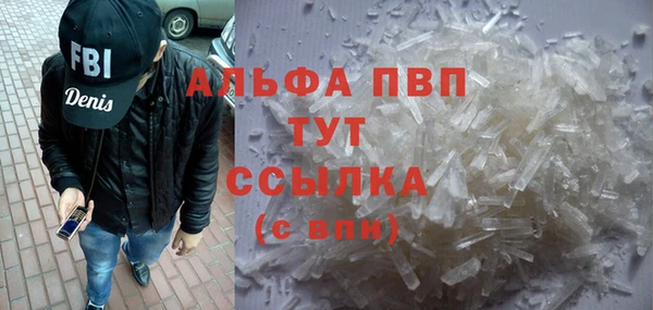 mix Каменка