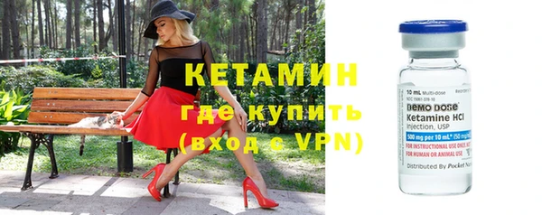 mdpv Каменногорск