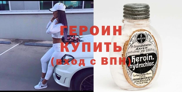 mix Каменка