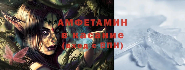mdpv Каменногорск