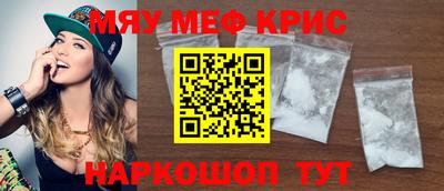 герыч Гулькевичи
