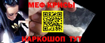 герыч Гулькевичи