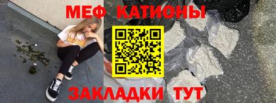 герыч Гулькевичи