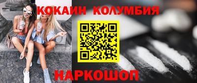 метамфетамин Гудермес