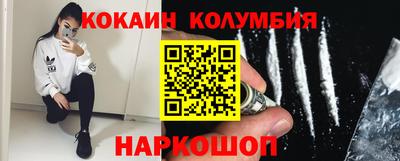 метамфетамин Гудермес