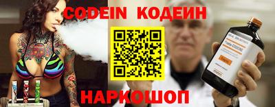 метамфетамин Гудермес