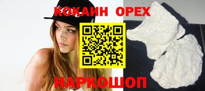 метамфетамин Гудермес