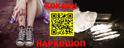 метамфетамин Гудермес