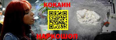 герыч Гулькевичи