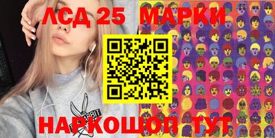 герыч Гулькевичи