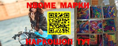 герыч Гулькевичи