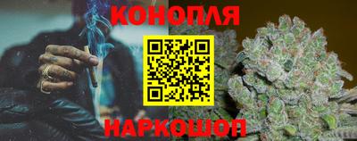 метамфетамин Гудермес