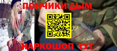 герыч Гулькевичи