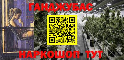 герыч Гулькевичи