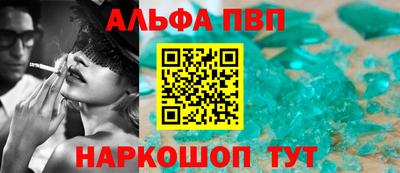 герыч Гулькевичи