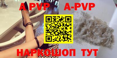 герыч Гулькевичи