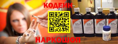 метамфетамин Гудермес