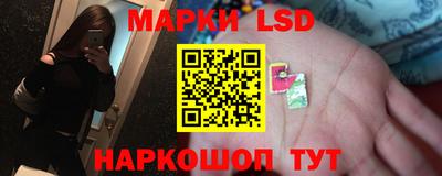 герыч Гулькевичи
