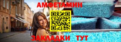герыч Гулькевичи