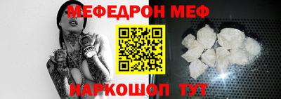 герыч Гулькевичи