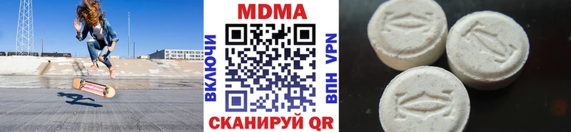 OMG ТОР  Киржач  MDMA VHQ 